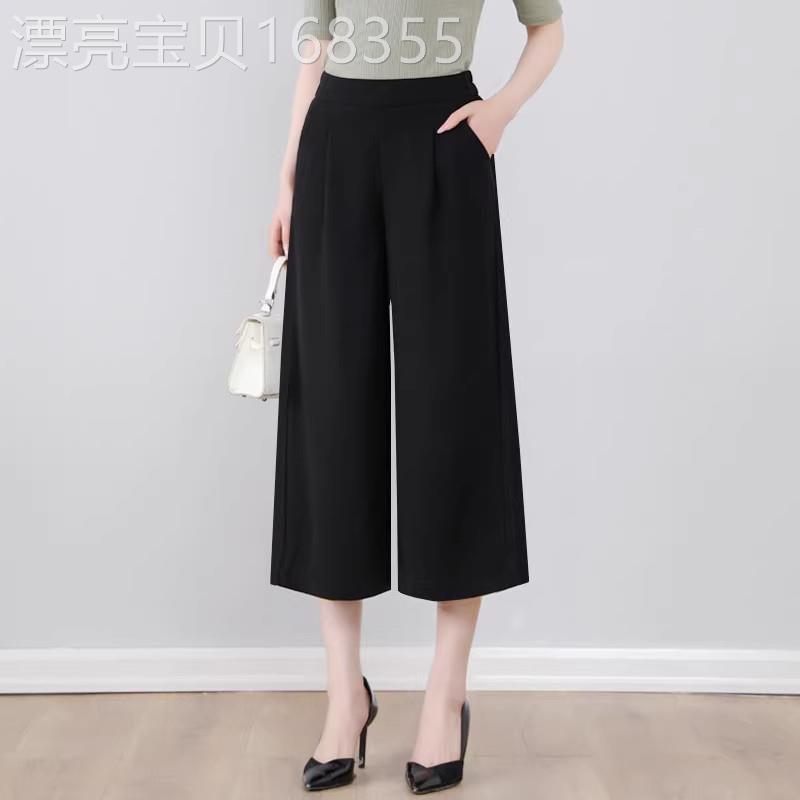 冰丝雪纺七分阔腿裤女2026年夏季薄款八九分宽松紧腰中年妈妈裤子