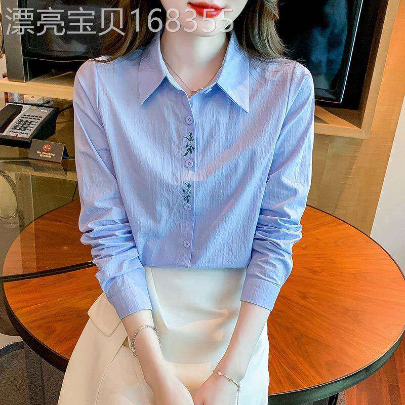 纯棉长袖衬衫女春秋季2026新款大码胖mm修身气质花卉刺绣衬衣上衣