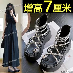 厚底罗马凉鞋 女2025新款 夏季 配裙子高级感休闲百搭增高水钻凉鞋