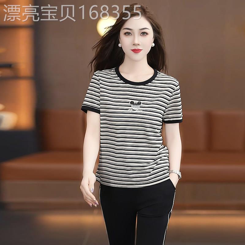 冰丝条纹运动套装女夏季2026新款圆领短袖长裤休闲时尚洋气两件套