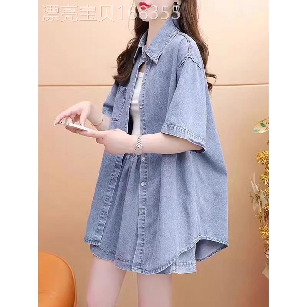 潮牌牛仔衬衫短裤运动套装女夏季新款韩版时尚宽松大码休闲两件套