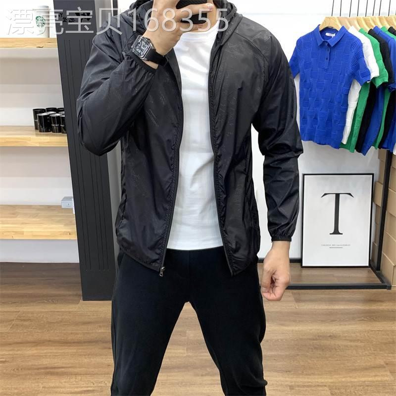 黑色防晒衣男士2026新款夏季户外防紫外线防晒服潮牌修身连帽外套