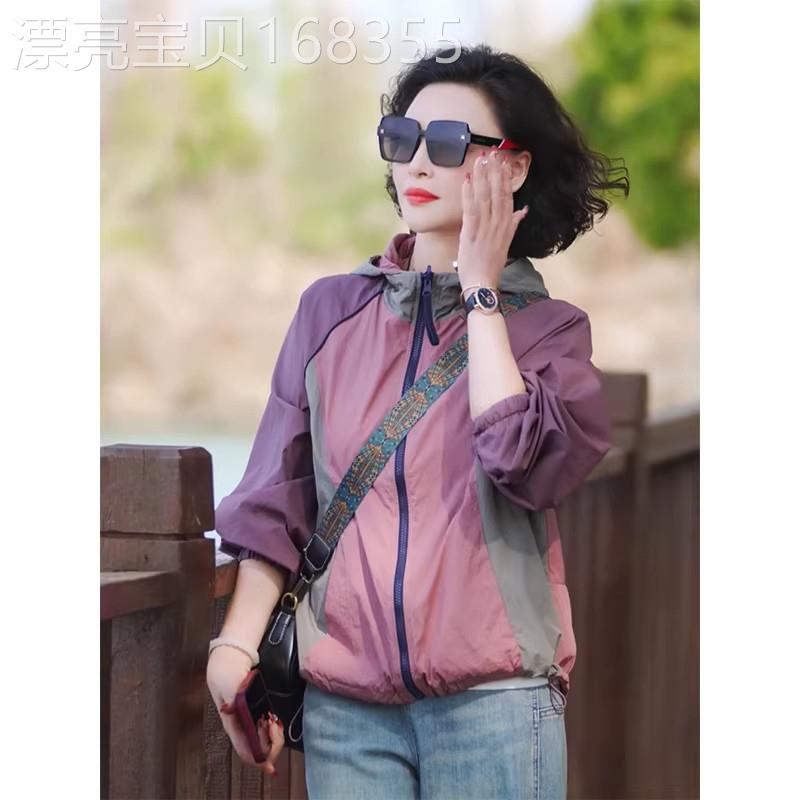 拼色两面穿长袖薄款连帽外套女2026春秋防晒宽松百搭拉链夹克上衣