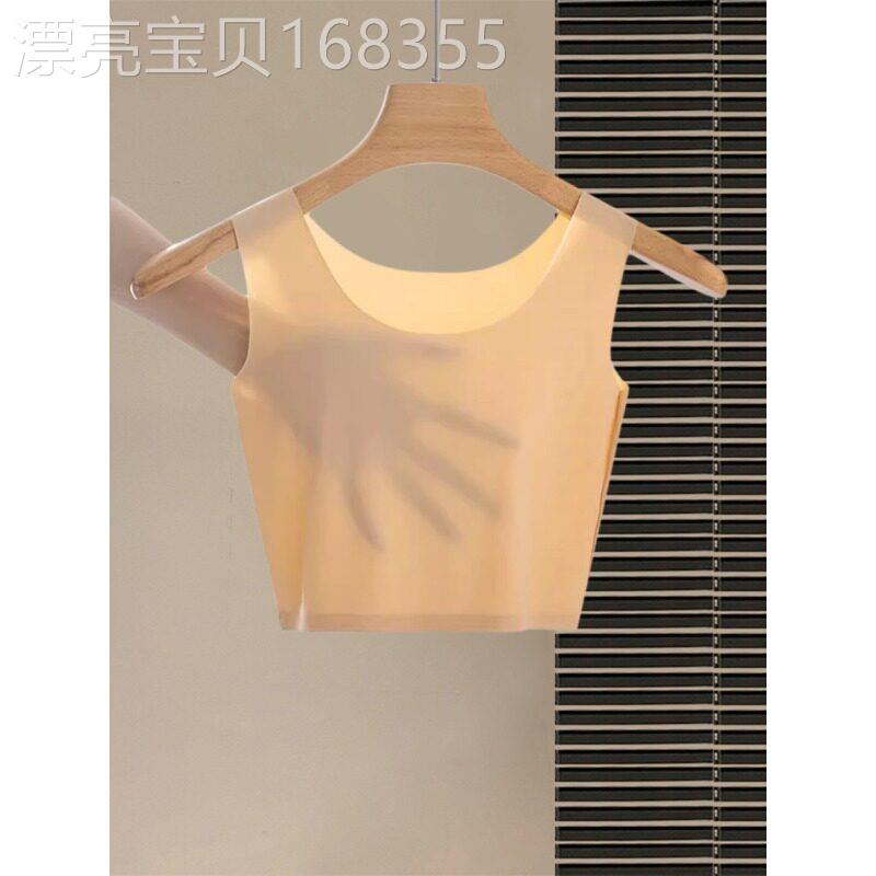 冰丝抹胸吊带背心女士内搭无胸垫打底防走光肤色裹胸衬衫防透内衬