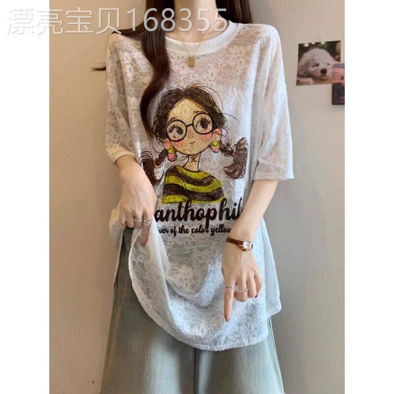中长款蕾丝短袖T恤女2026夏季穿搭宽松大码胖mm显瘦超火减龄上衣