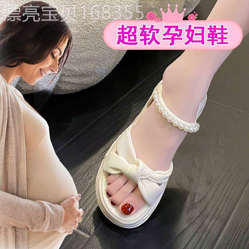 孕妇软底凉鞋女外穿2026年夏季踩屎感厚底休闲百搭平底防滑时装鞋