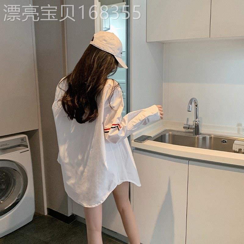 白色衬衫女春秋欧货设计感小众长袖衬衣外穿高级休闲tb三条杠外套