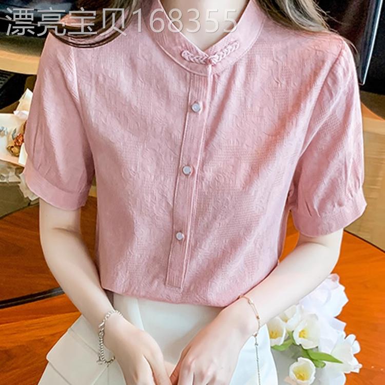 香港TIMO中式立领盘扣女士衬衣夏季宽松百搭上衣薄款短袖全棉衬衫