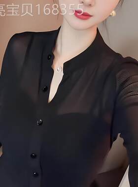 气质御姐范干练气质修身显瘦黑色小衫女秋季新款洋气百搭长袖上衣