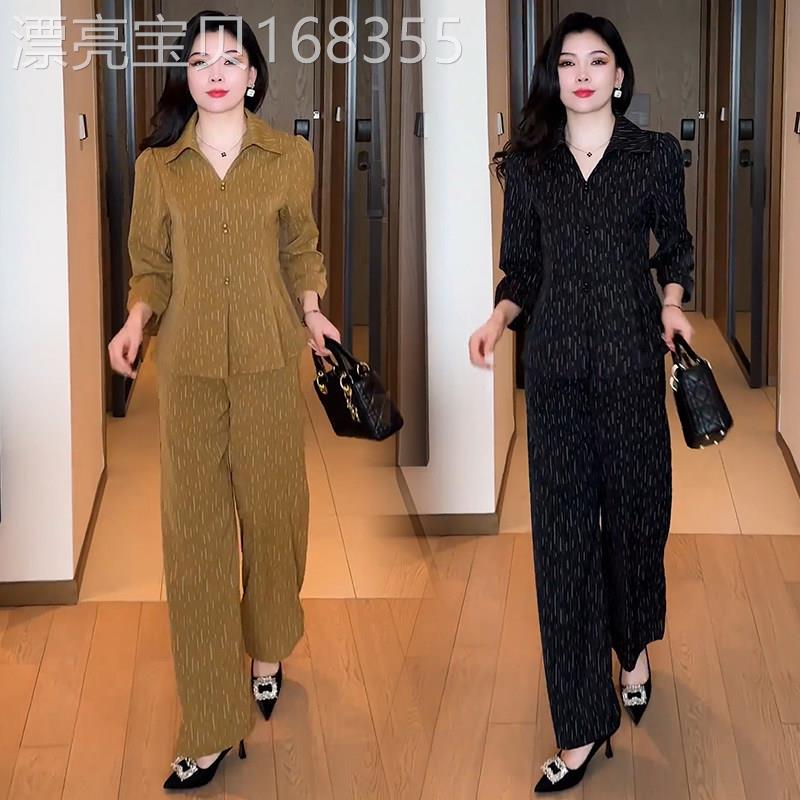 香港代购时尚气质套装女春季新款显瘦衬衫上衣阔腿裤时髦两件套潮