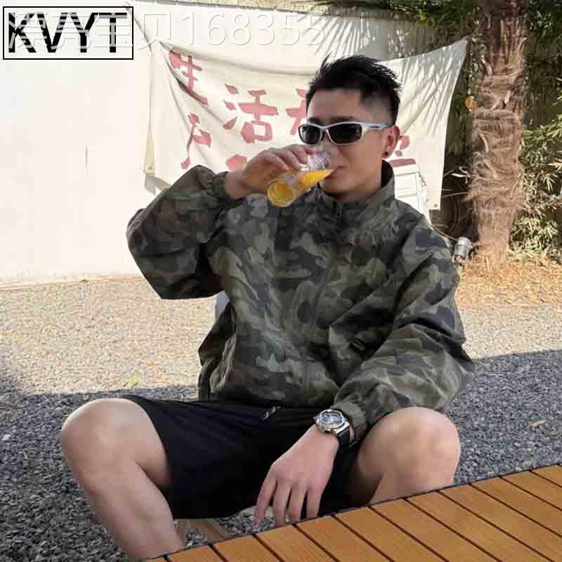 军绿色迷彩防晒服男款夏季户外轻薄速干防晒皮肤衣时尚冲锋衣夹克