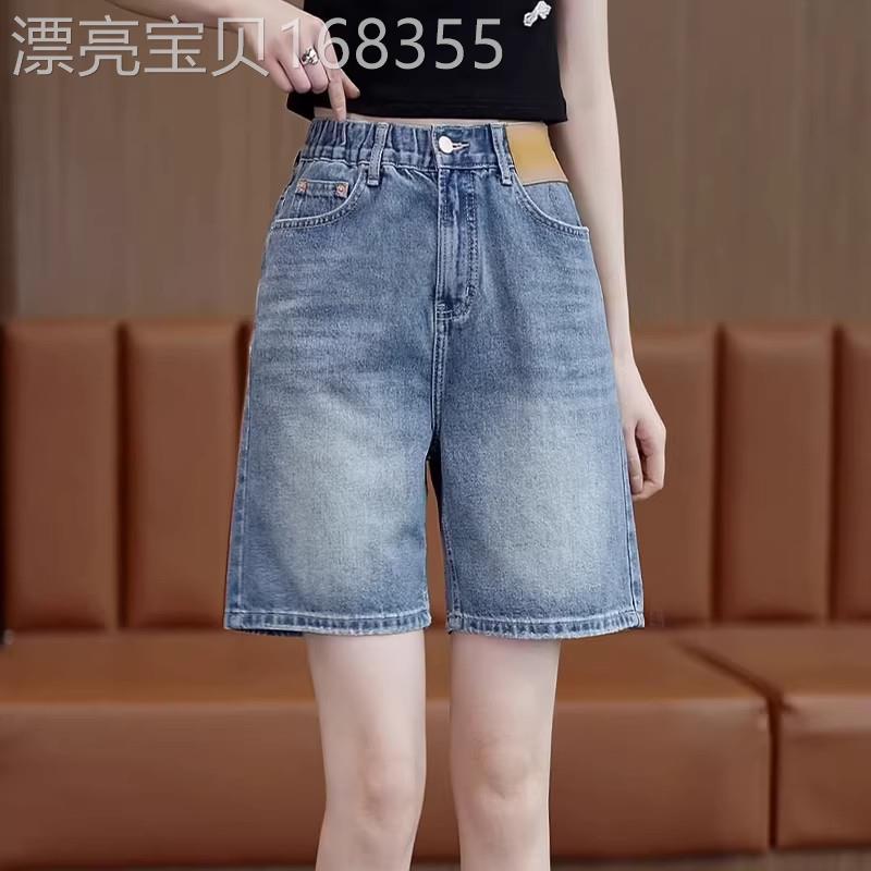夏季薄款牛仔五分裤女2026新款高腰a字阔腿裤中裤小个子宽松短裤