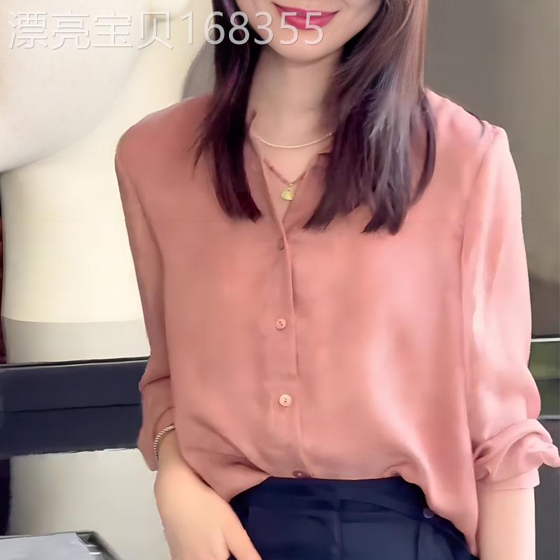 优雅气质甜美减龄粉色衬衫女2026春季新款遮肉显瘦时尚通勤长袖女