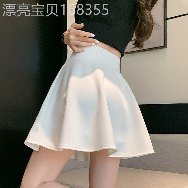 白色短裙半身裙女夏季2026欧货高腰小个子蓬蓬伞裙显瘦a字百褶裙
