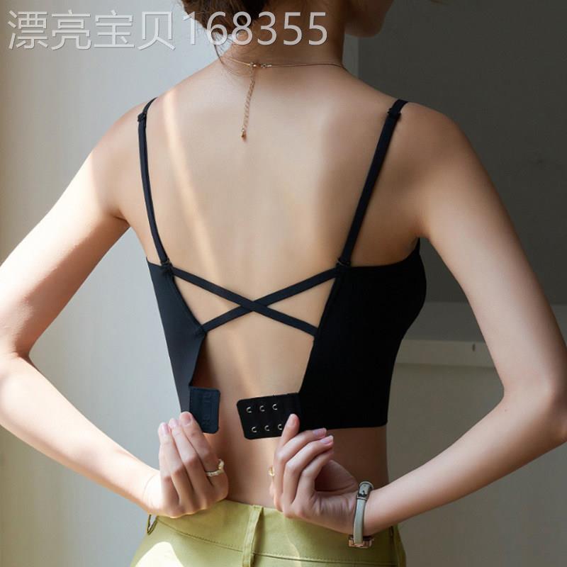 黑色小吊带背心女早春带胸垫一体式内衣美背内搭文胸聚拢打底上衣