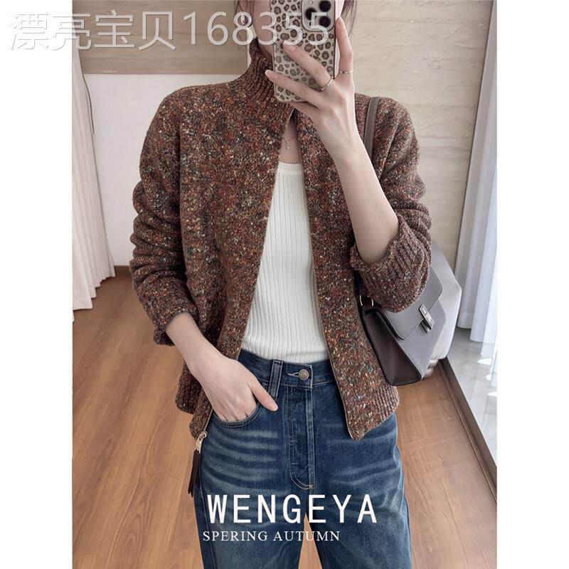 韩版时尚立领双拉链花纱亮片上衣女2026年冬季新款设计感咖色毛衣