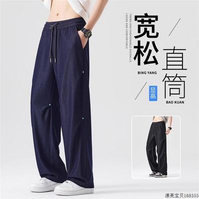 CD潮牌天丝牛仔裤男士夏季薄款宽松垂感裤子美式高街阔腿直筒长裤