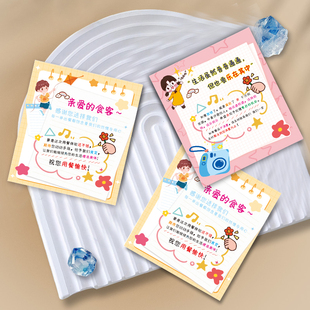 外卖便利贴定制手写个性创意便签纸索引贴有粘性可撕订做高颜值书签标记贴印刷logo二维码接急单支持来图定制