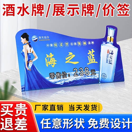 PVC折弯台卡定制源头工厂包设计