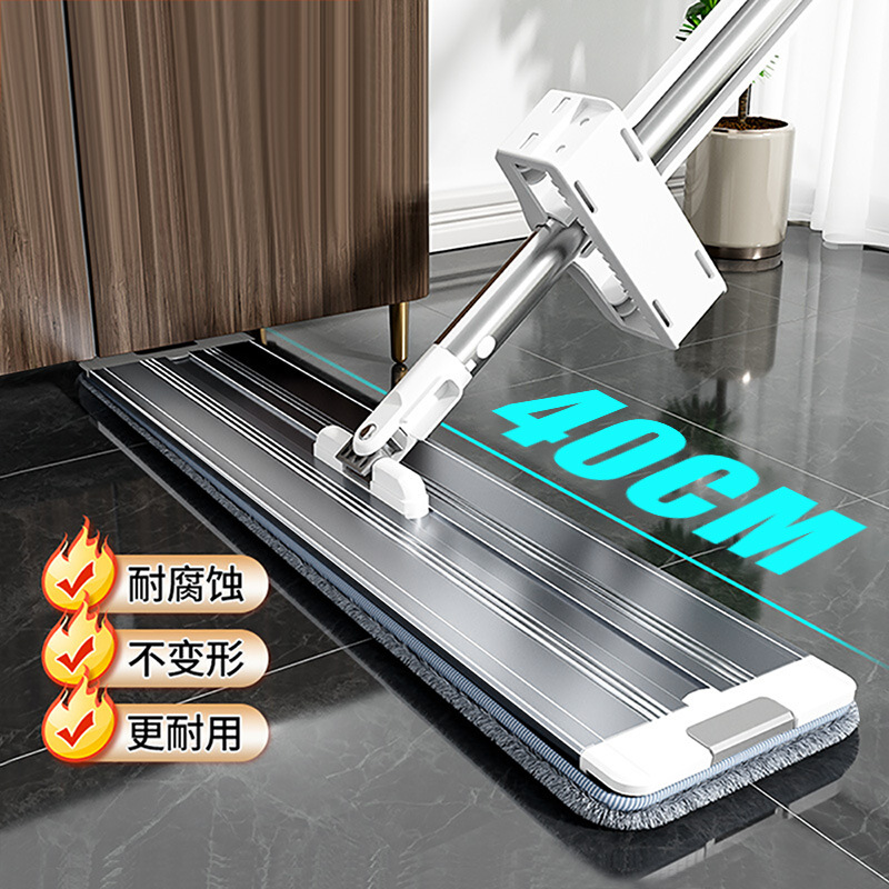 佳帮手铝板平板拖把40cm灰色地拖家用木地板专用多功能可拆洗