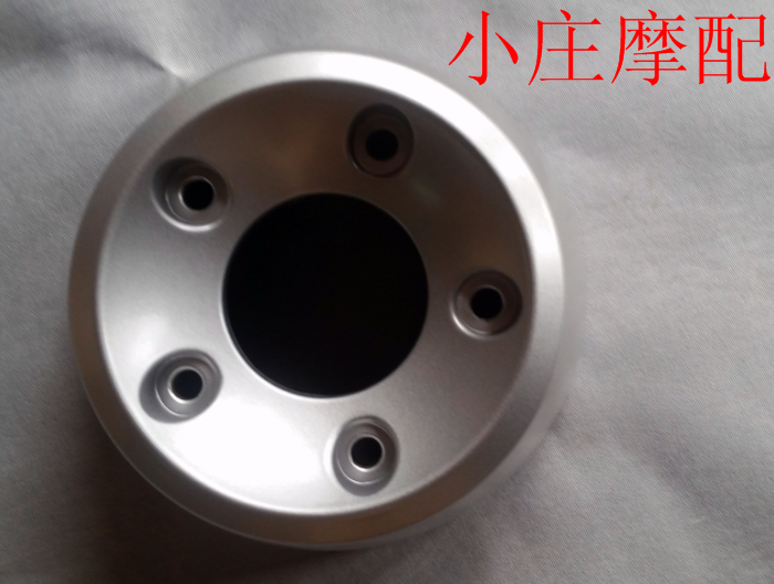 日雅安东尼斯150  250CC摩托车排气管消音器尾部圆罩|msdalam kategori motosikal/Equipment/Fitting, Aksesori motosikal, Motosikal paip ekzos - dari Buy2taobao.com untuk memberikan perkhidmatan ejen Taobao profesional membeli