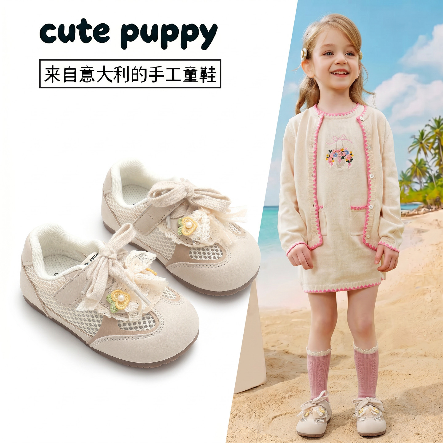 婴幼儿蝴蝶结公主鞋子夏季新款女童软底学步鞋网面透气休闲运动鞋