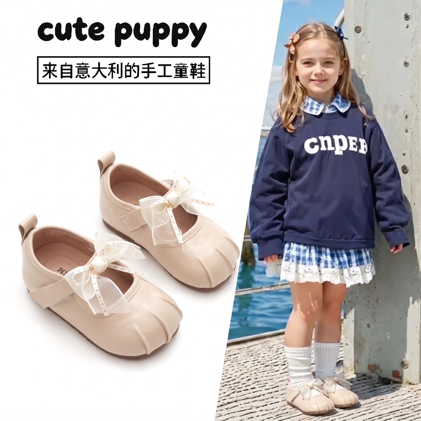 2026春秋新款防滑休闲甜美小皮鞋女童法式公主鞋婴幼儿软底学步鞋
