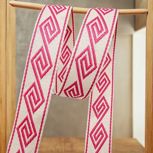 彩色加厚提花织带子DIYT箱包背带腰带捆绑带服装鞋帽包辅料配件