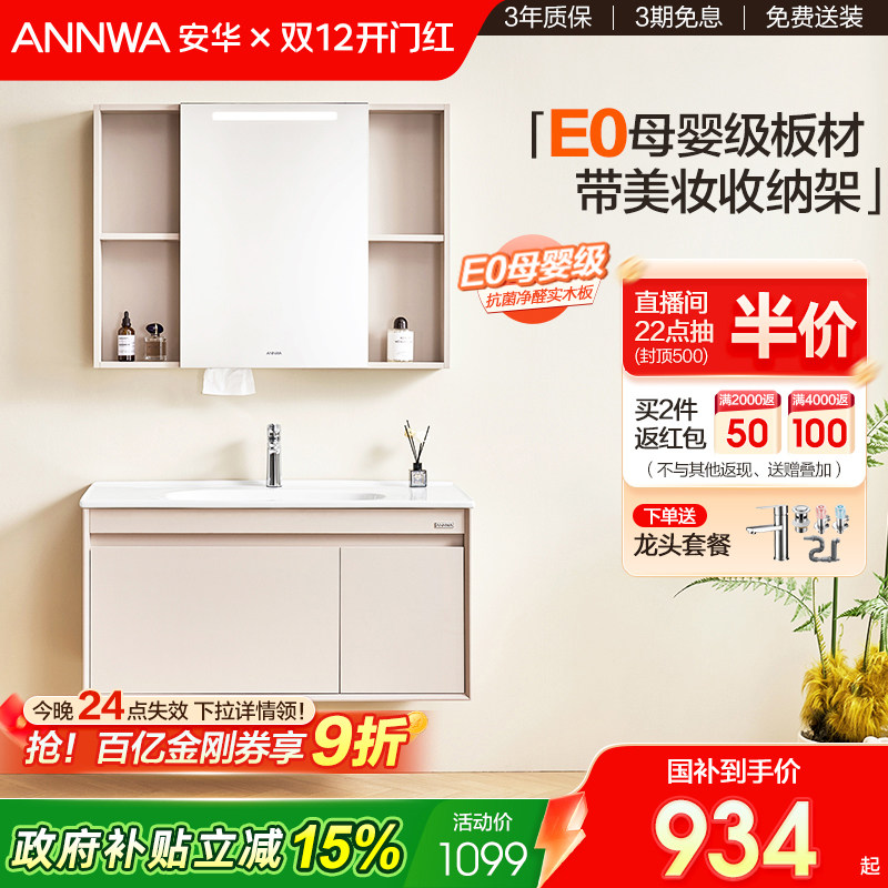 ���ڲ����������ڲ�����������ԡ��ʽ���ͷ�ԡ�ҹ��մ���������һ���