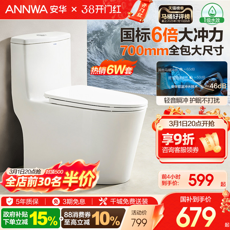 ���ڲ����������ڲ�����������ԡ��ɽ�մ���Ͱ���ý�ˮ����������ߴ�������