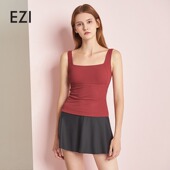 弈姿女士分体裙式 保守游泳衣 泳衣女泡温泉度假遮肚显瘦时尚