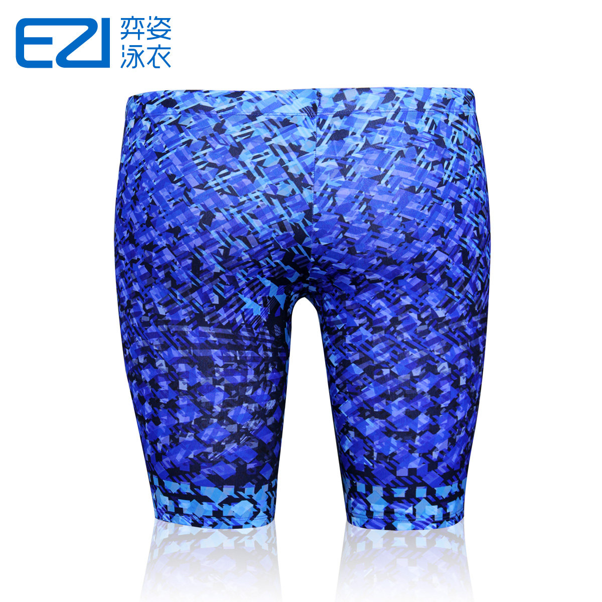 Maillot de bain homme - Ref 2533679 Image 4
