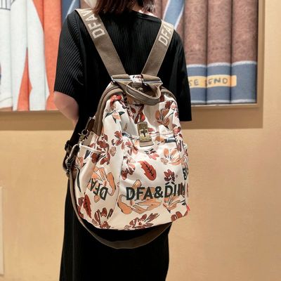 时尚旅行双肩包洋气女士背包出游
