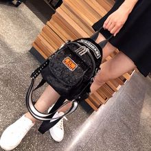 洋气亮片双肩包女2025新款时尚潮流百搭高级感女士背包超火小包包