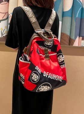 高颜值轻便旅行双肩包女2025新款时尚女士背包休闲外出旅游包洋气