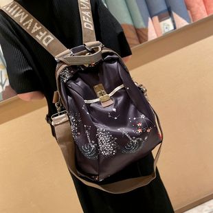 大容量旅行双肩包女2025新款 旅游包牛津布背包轻便书包妈咪包 时尚