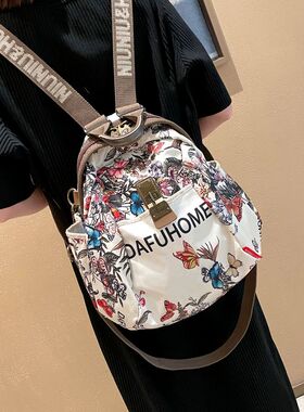 轻便洋气旅游双肩包女2026新款时尚防水女士背包登山包外出旅行包