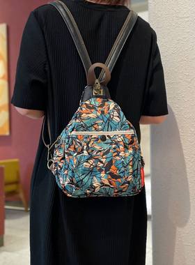 超火胸包旅游轻便双肩包女2026新款时尚休闲女士背包三用斜挎包小