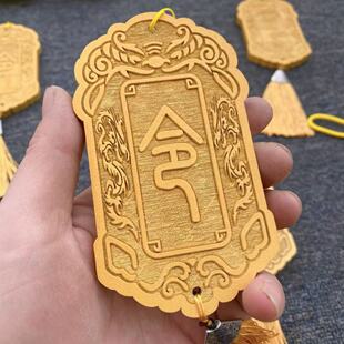 令牌卡套食堂卡校园卡套沙雕学生卡套公交卡套木质锦衣卫腰牌刻字