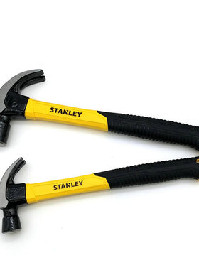 美国史丹利7/16/20盎司玻璃纤维柄羊角锤起钉锤新款STHT51930