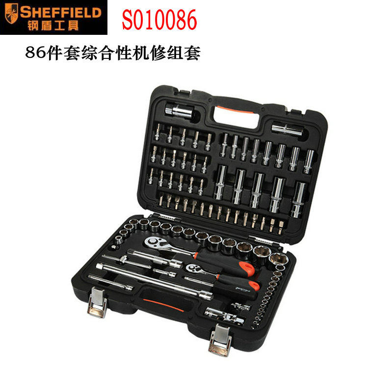 钢盾汽修工具套筒棘轮扳手套装