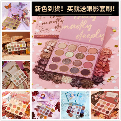 sweettalk卡拉泡泡colourpop眼影盘ELSA/truly/whatever/flutter