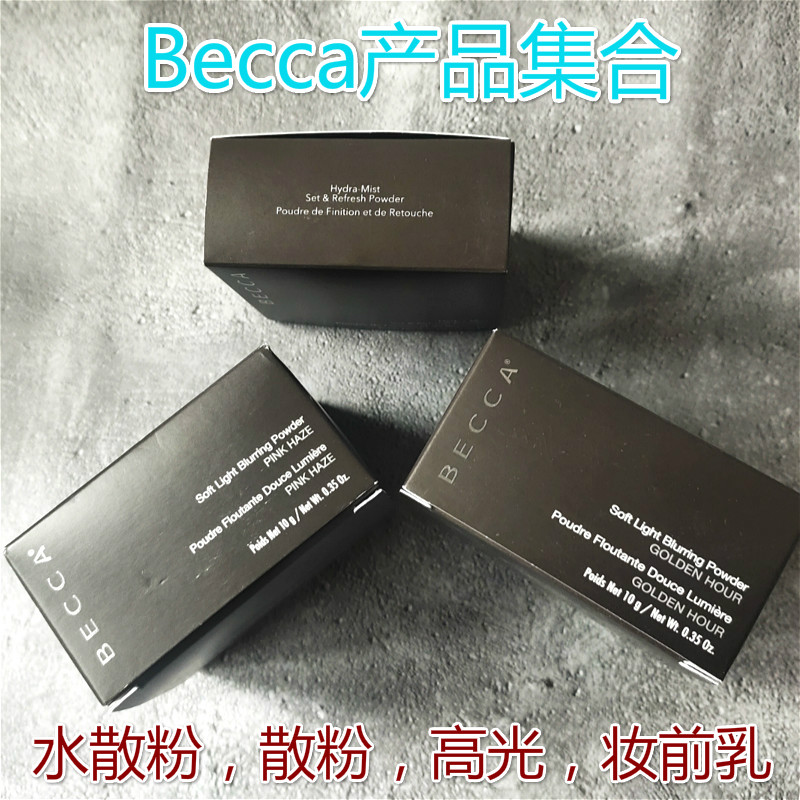 BECCA水散粉保湿定妆控油蜜粉10g柔光散粉蜜粉定妆粉小飞碟高光|msdalam kategori Alat solek/minyak wangi/kecantikan, serbuk/serbuk longgar - dari Buy2taobao.com untuk memberikan perkhidmatan ejen Taobao profesional membeli