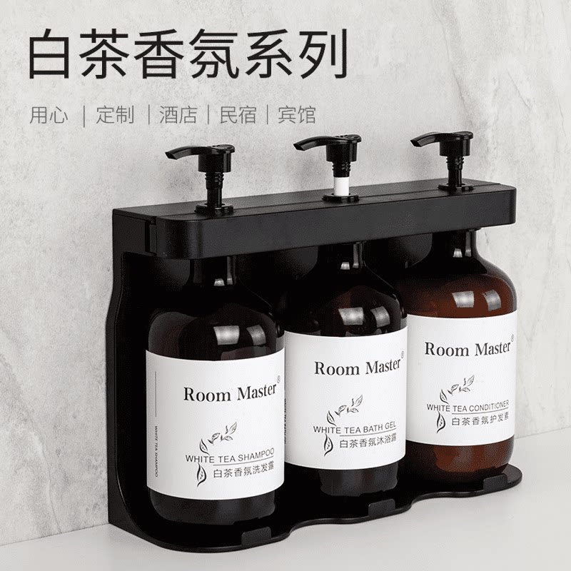 五星级酒店宾馆浴场大瓶装白茶洗发水沐浴露民宿专用一次性洗护套