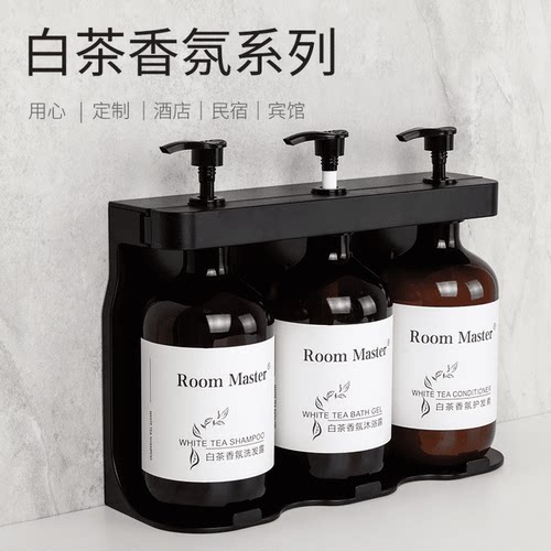 五星级酒店宾馆浴场大瓶装白茶洗发水沐浴露民宿专用一次性洗护套