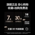 【Add to Cart】365-day warranty❤Free replacement if damaged❤In stock, fast shipping
