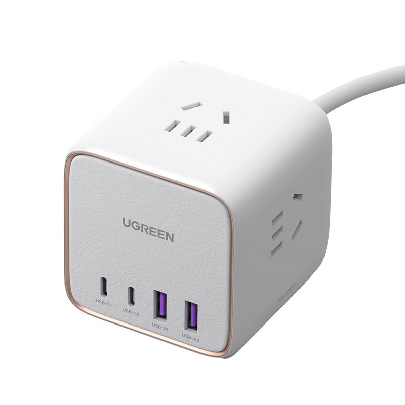 绿联智充魔盒五孔排插多功能快充接线板桌面充电站插座充电器头