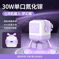 Робот, 30W, наука и технология