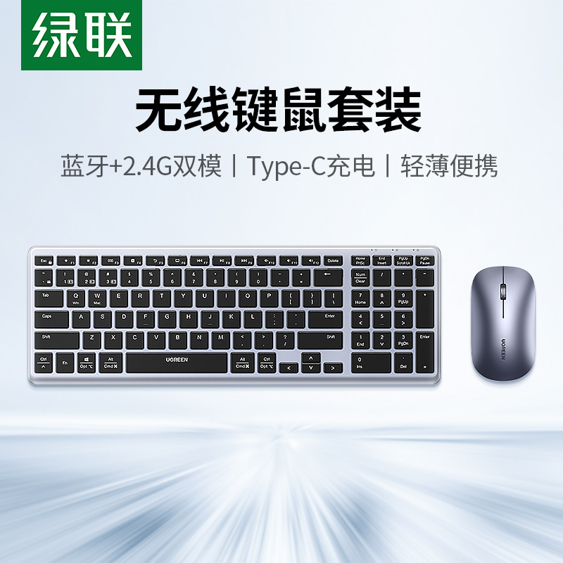 װ칫ŮƻmacʼǱ̨ʽʵ219.6Ԫ,ۺ54.9/