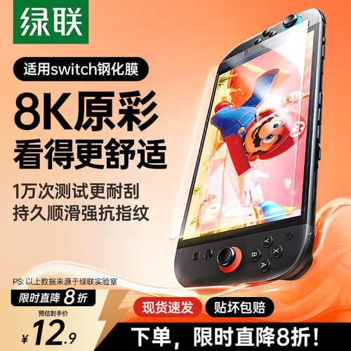 热销爆款】认准专业认证！选绿联